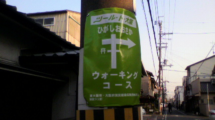 ꏊ