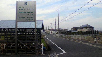 ꏊ