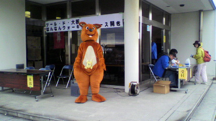 ꏊ