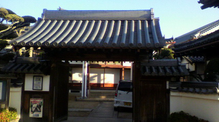 ꏊ