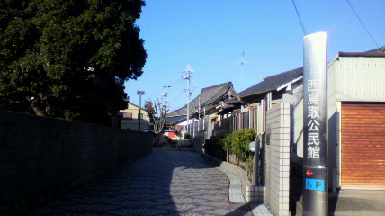 ꏊ