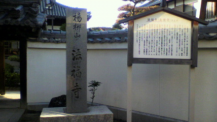 ꏊ