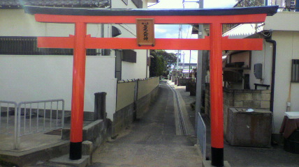 ꏊ