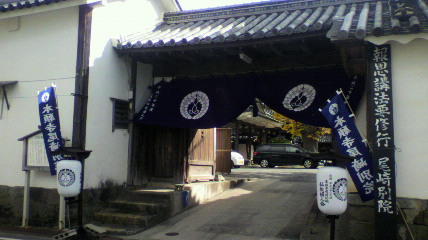 ꏊ