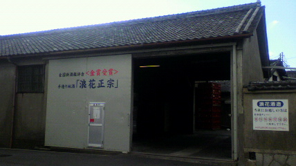 ꏊ