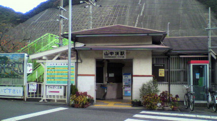 ꏊ