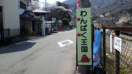 ꏊ